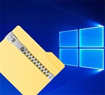 Cómo abrir archivos comprimidos en Windows 10