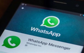Verificación en dos pasos WhatsApp (Android)
