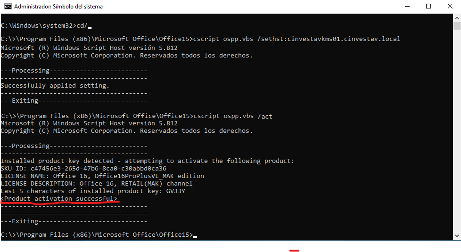 Activación de office 2013, 2016 de 32 y 64 bits por servidor KMS